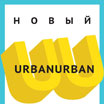  UrbanUrban.   Artplay